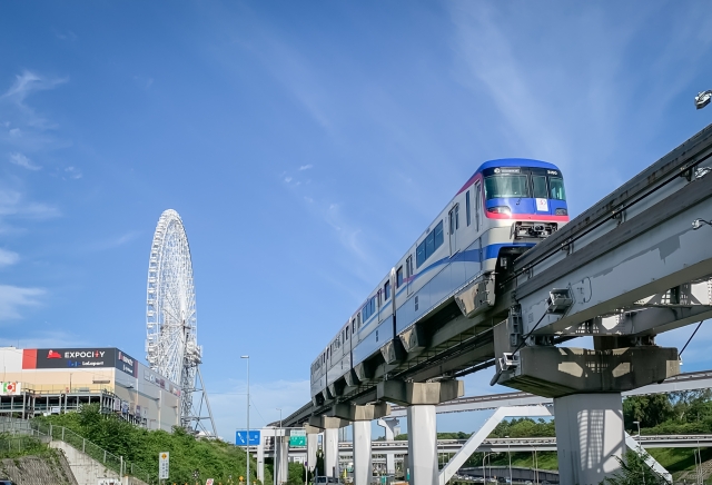 Osaka Metro